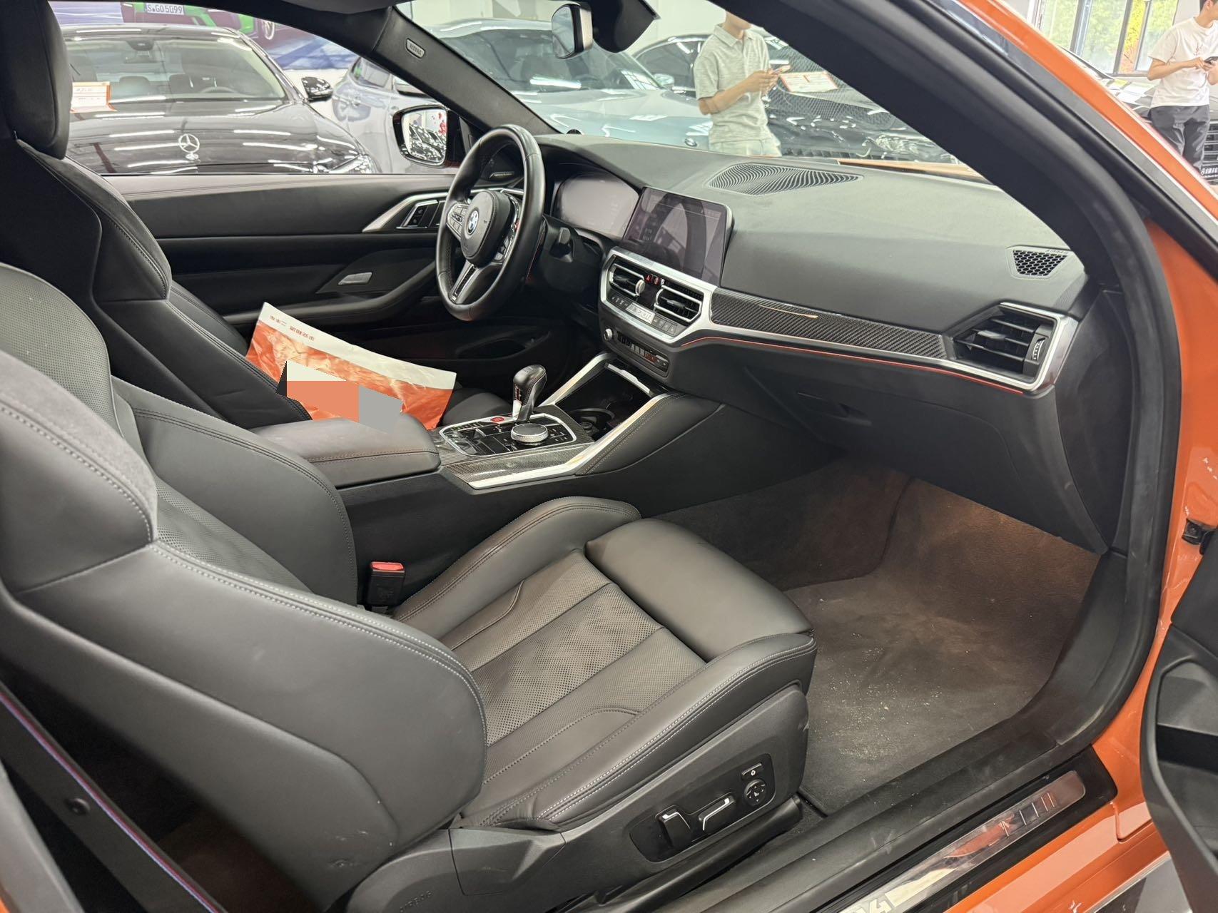 BMW M4 2021 M4 Coupe M xDrive Thunder Edition 9