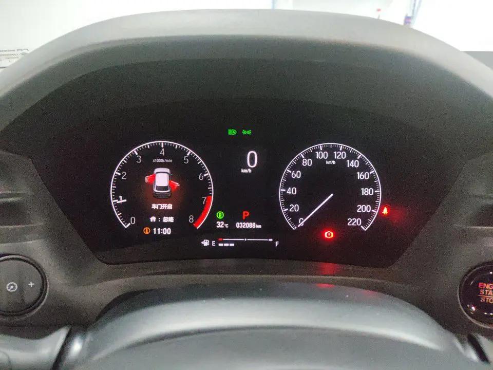 Honda 2023 Vezel 1.5 CVT Technology Edition Automatic 9