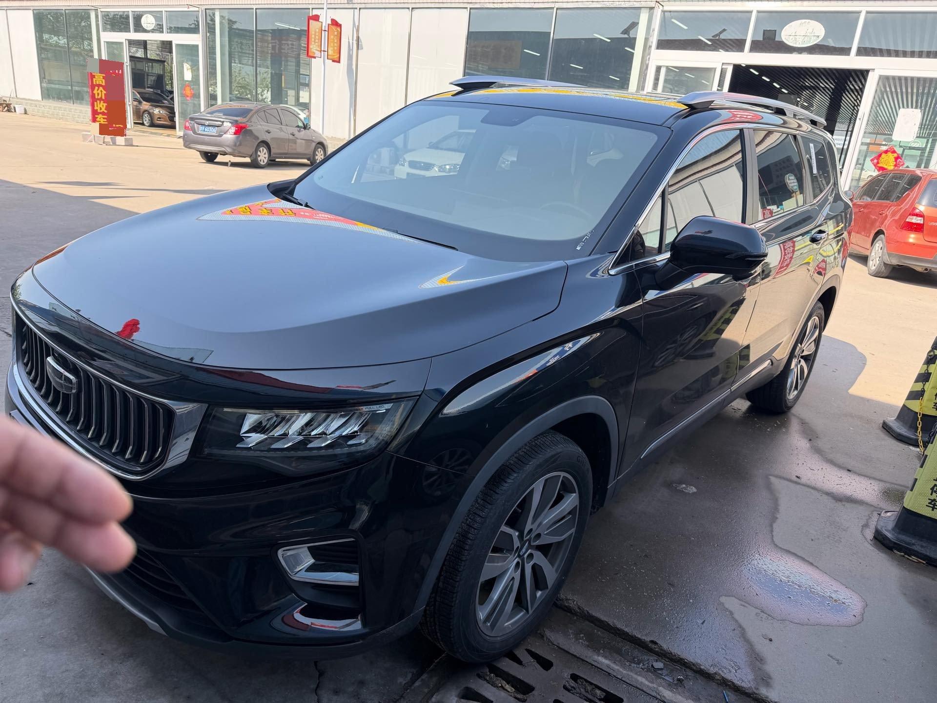 Hao Yue 2022 1.8TD DCT Luxury 7-seat