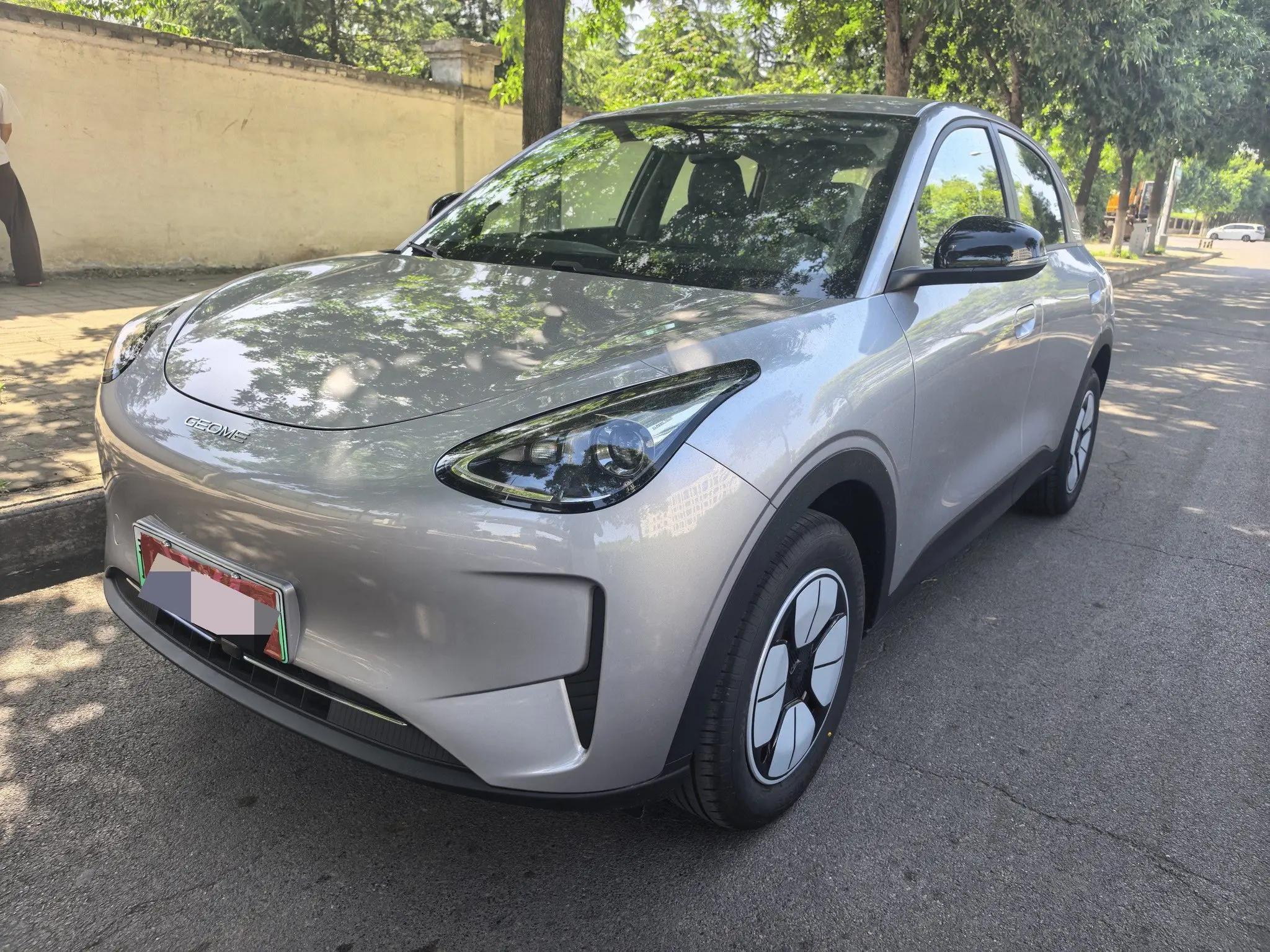Star Wish 2026 310km Youth Edition