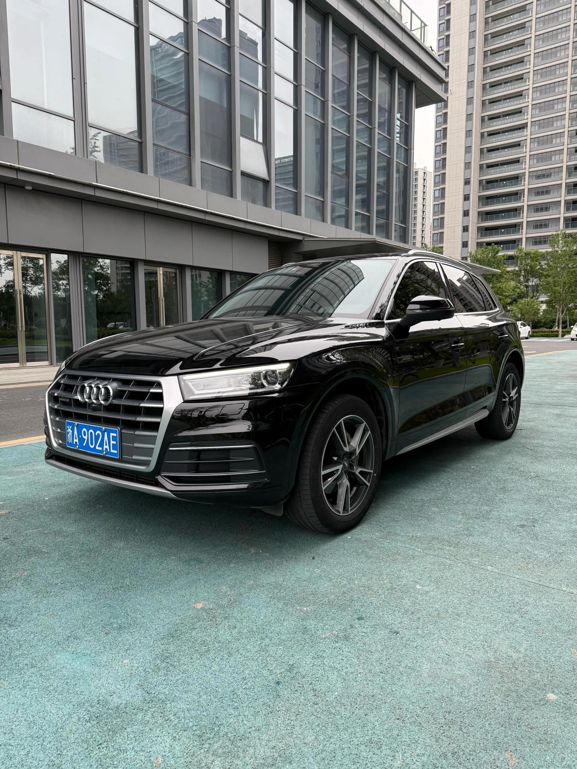 Audi Q5L 2020 model change 40 TFSI enjoy enterprising