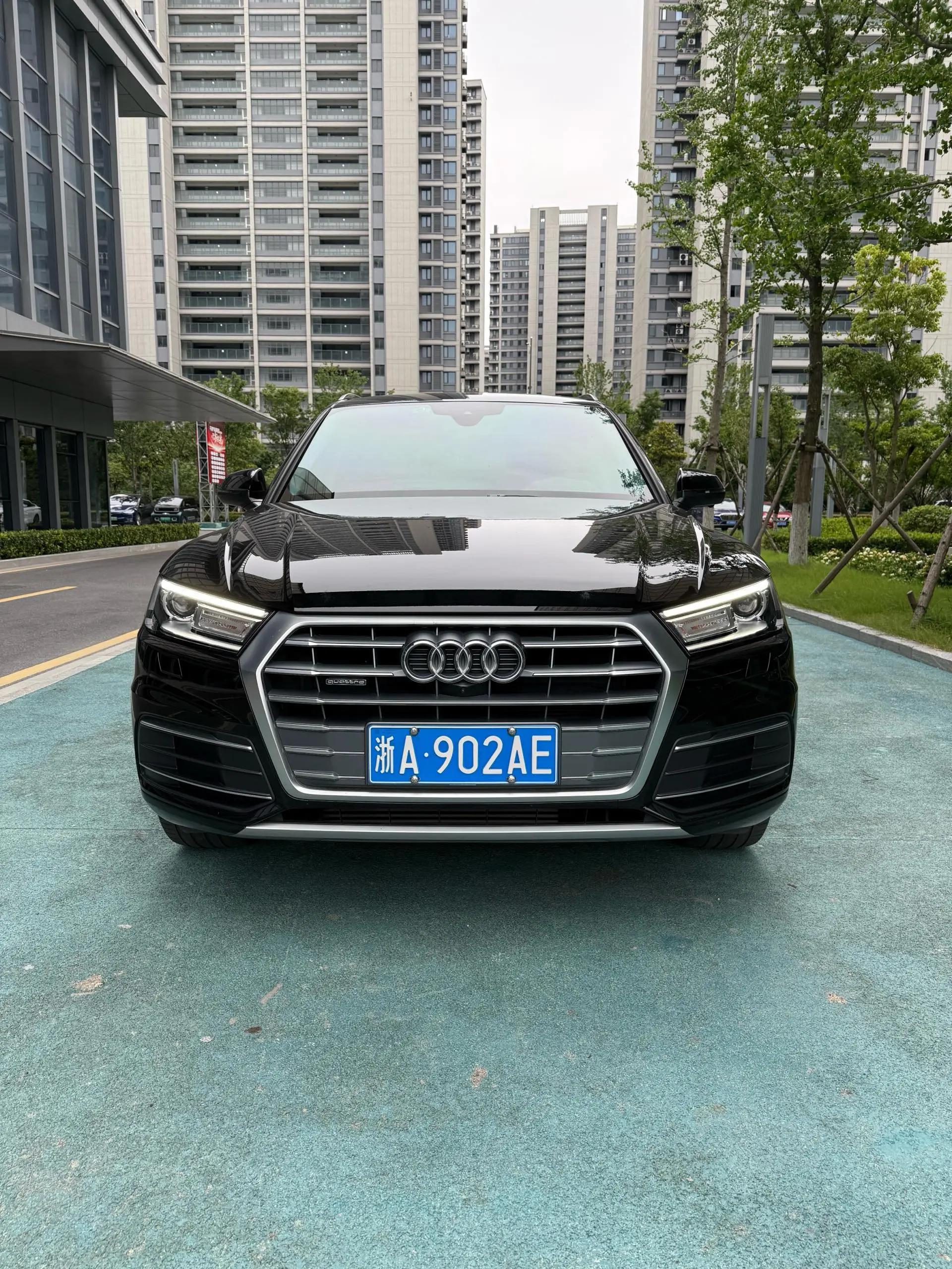 Audi Q5L 2020 model change 40 TFSI enjoy enterprising 2