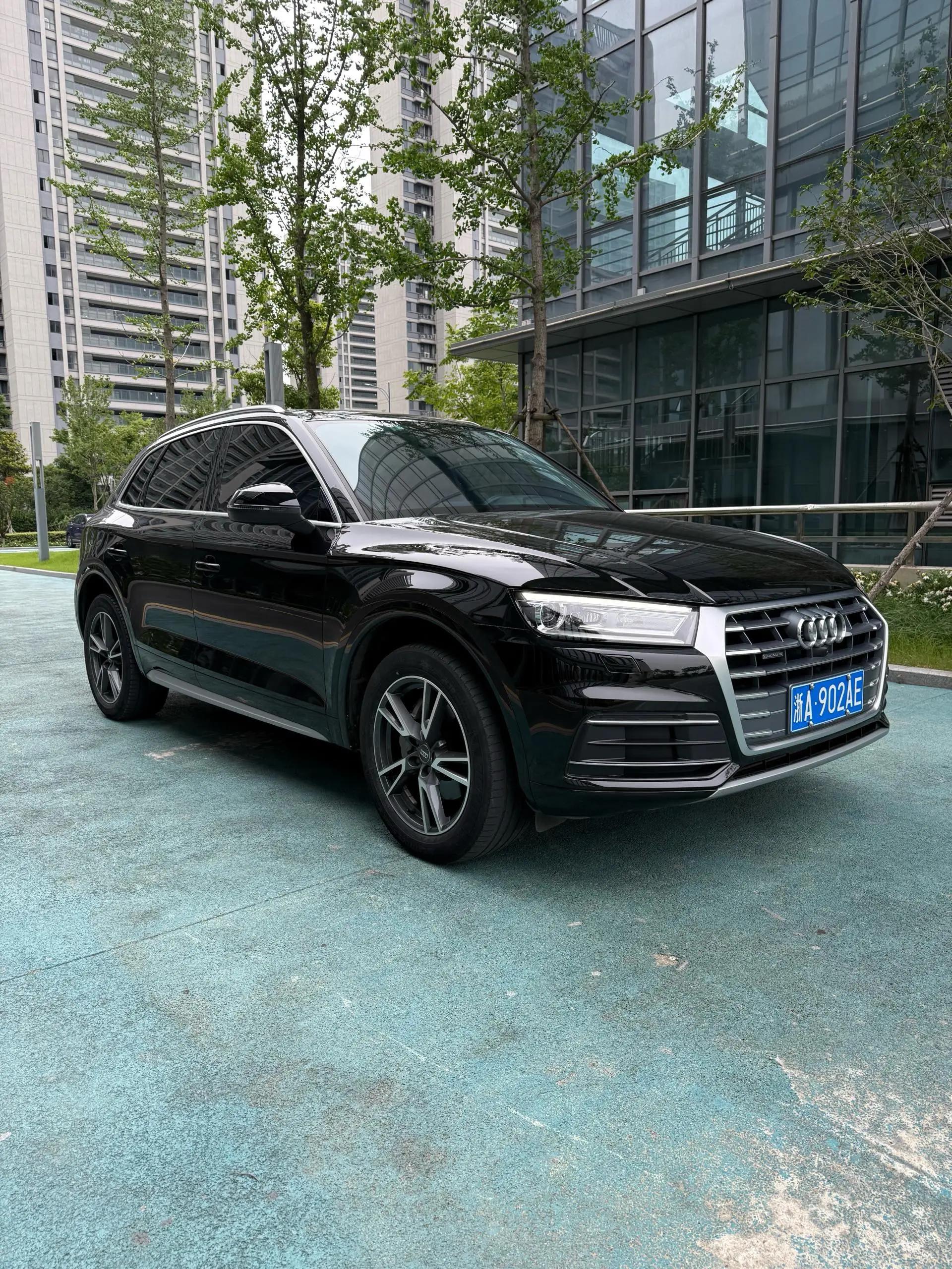 Audi Q5L 2020 model change 40 TFSI enjoy enterprising 3