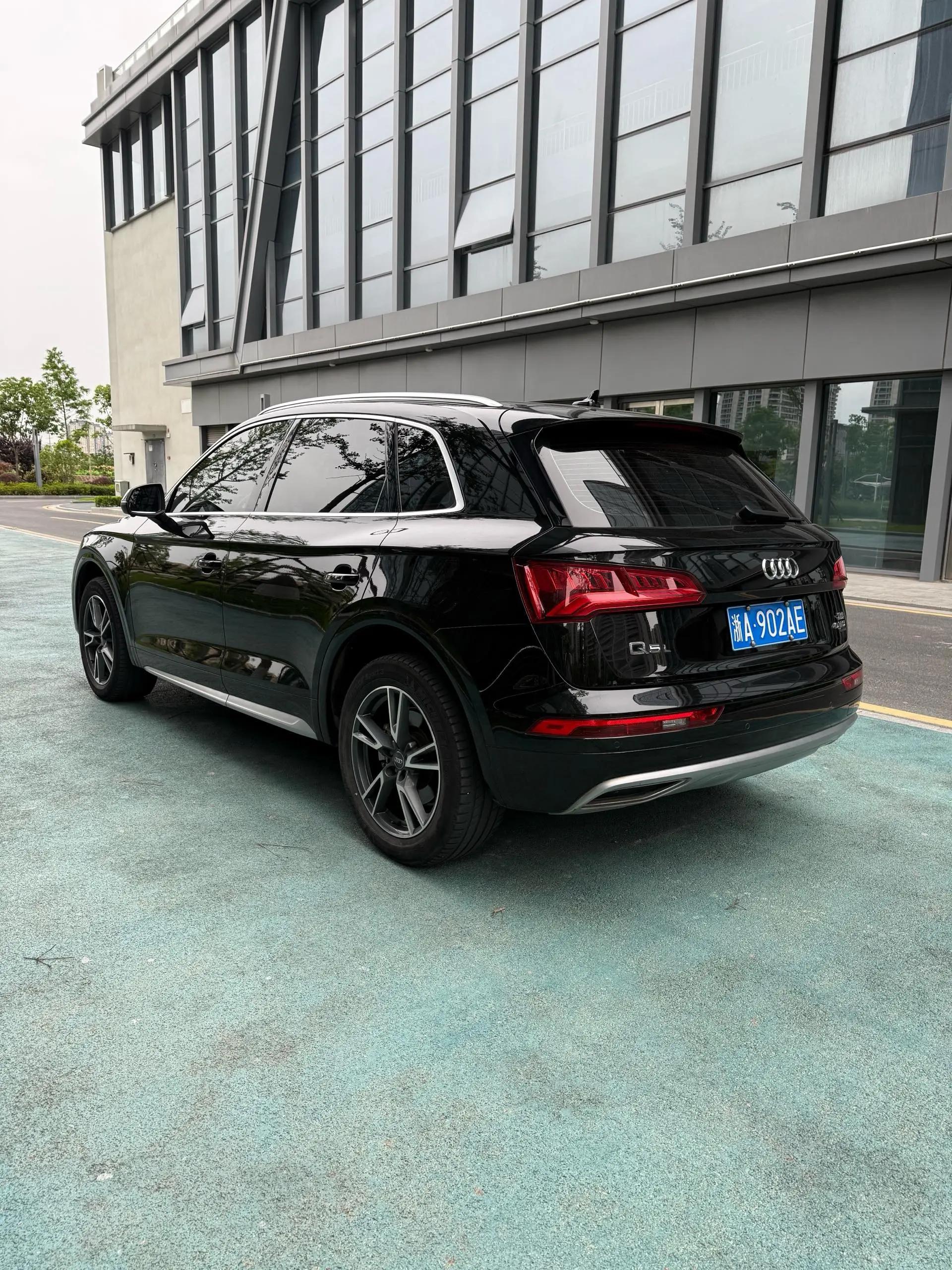 Audi Q5L 2020 model change 40 TFSI enjoy enterprising 7