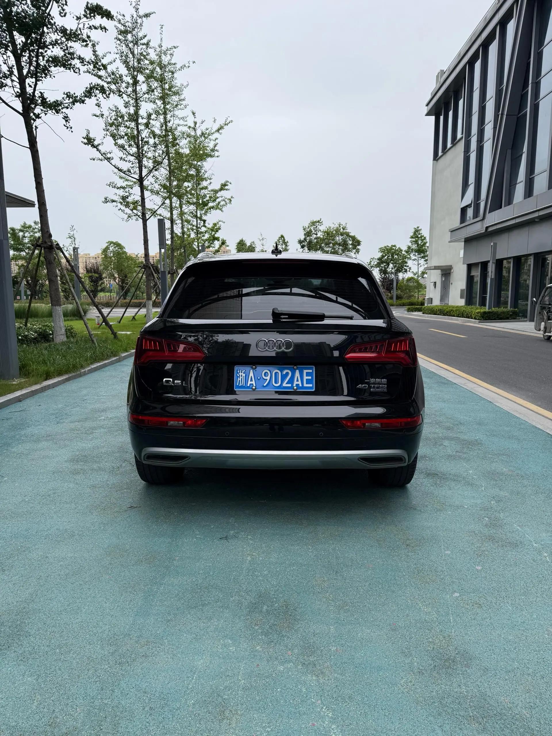 Audi Q5L 2020 model change 40 TFSI enjoy enterprising 8