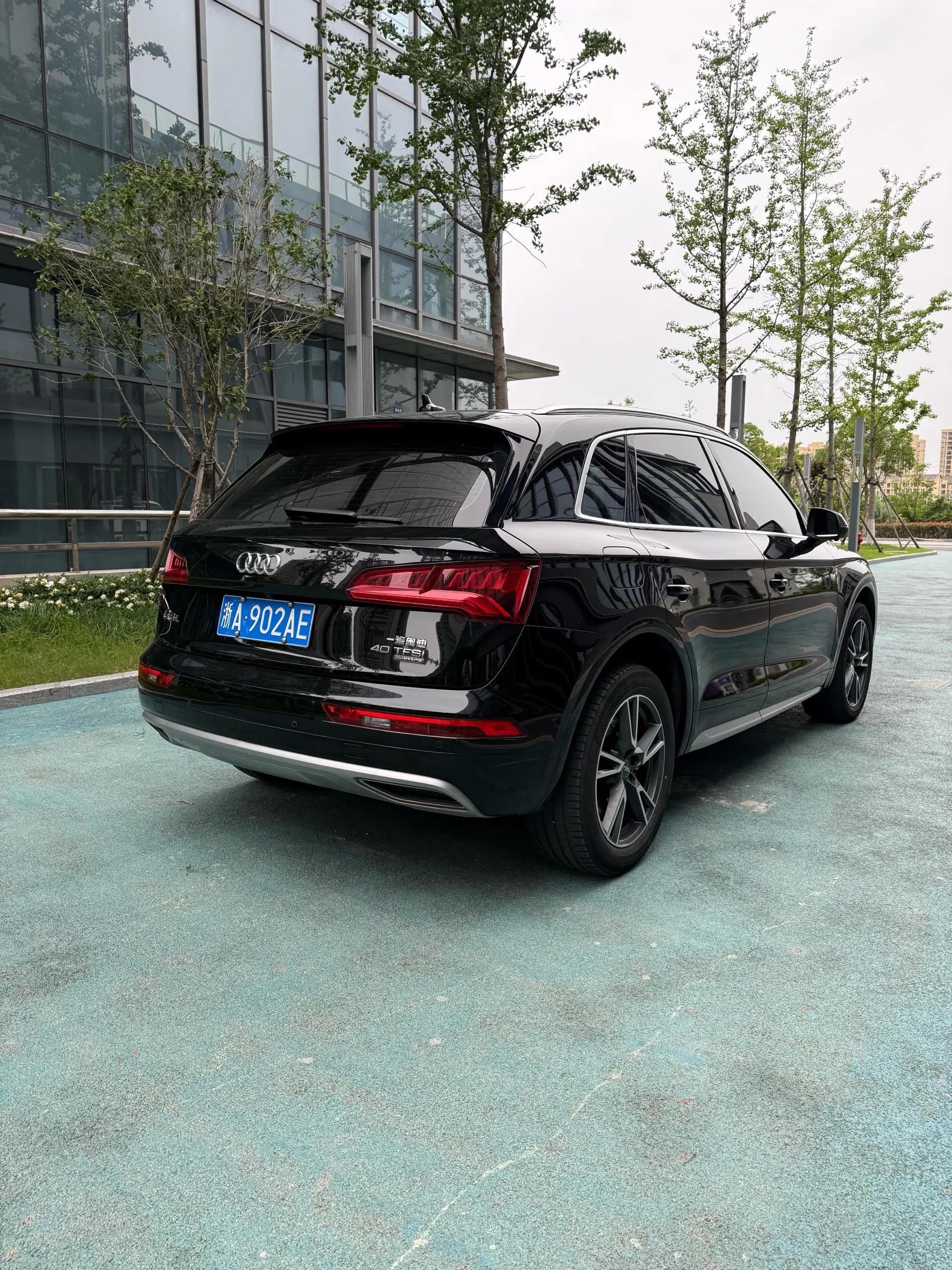 Audi Q5L 2020 model change 40 TFSI enjoy enterprising 9