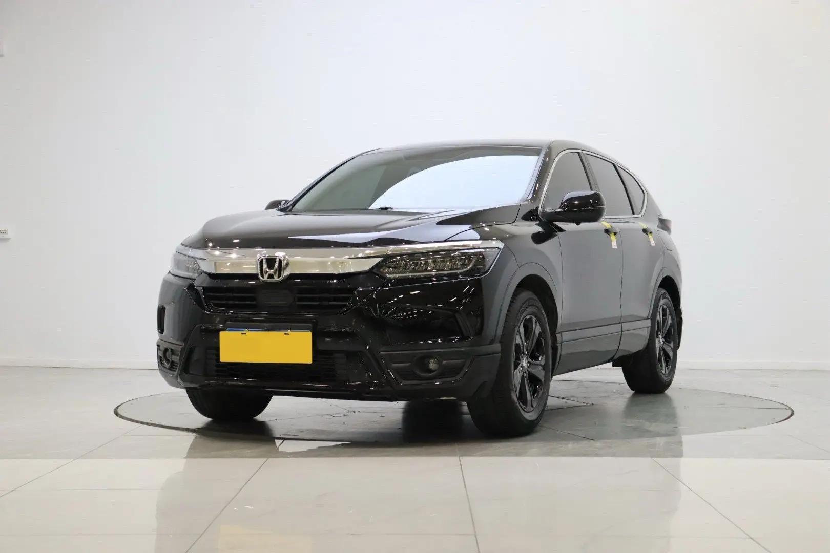 Hao Ying 2021 240TURBO CVT Two-Drive Elite Edition