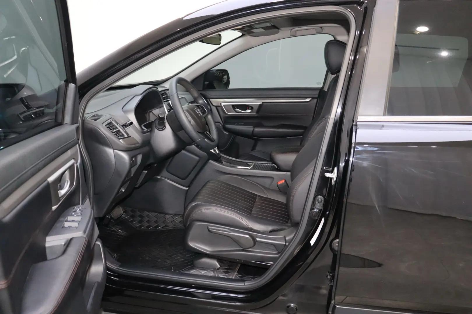 Hao Ying 2021 240TURBO CVT Two-Drive Elite Edition 5