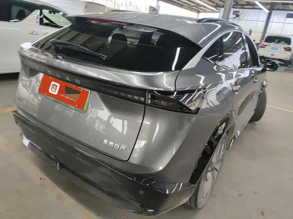 Ariya Aria 2022 Two-Drive Long Endurance Top Edition 2