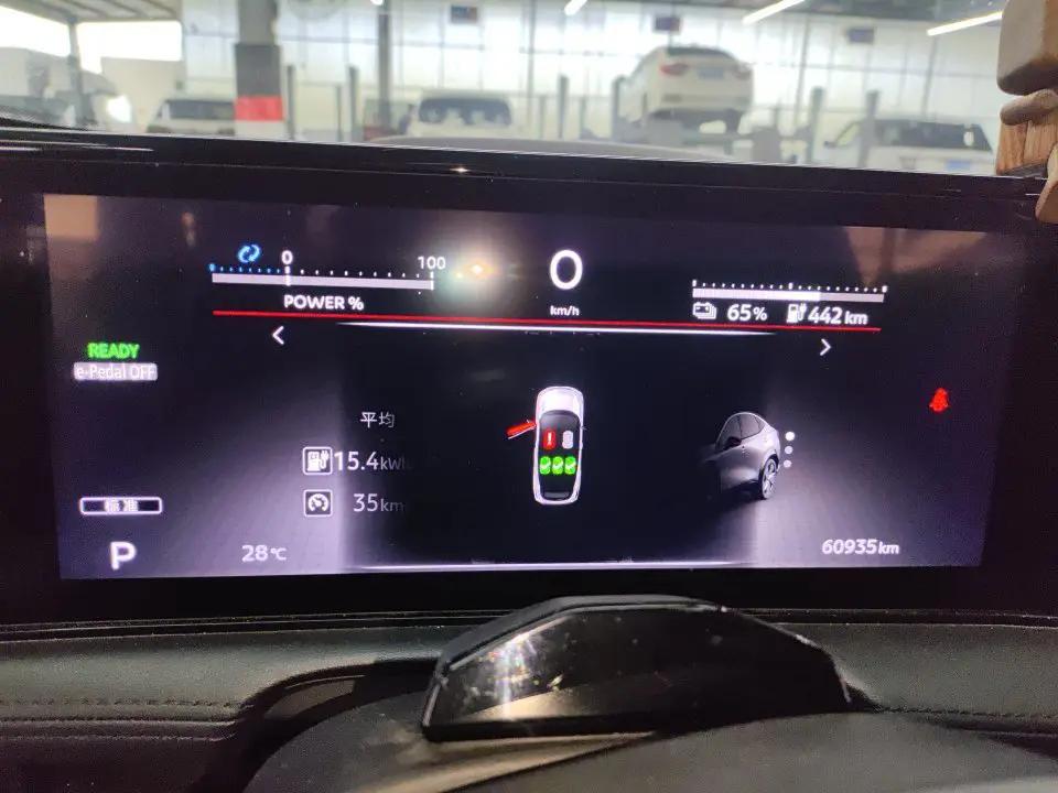 Ariya Aria 2022 Two-Drive Long Endurance Top Edition 7
