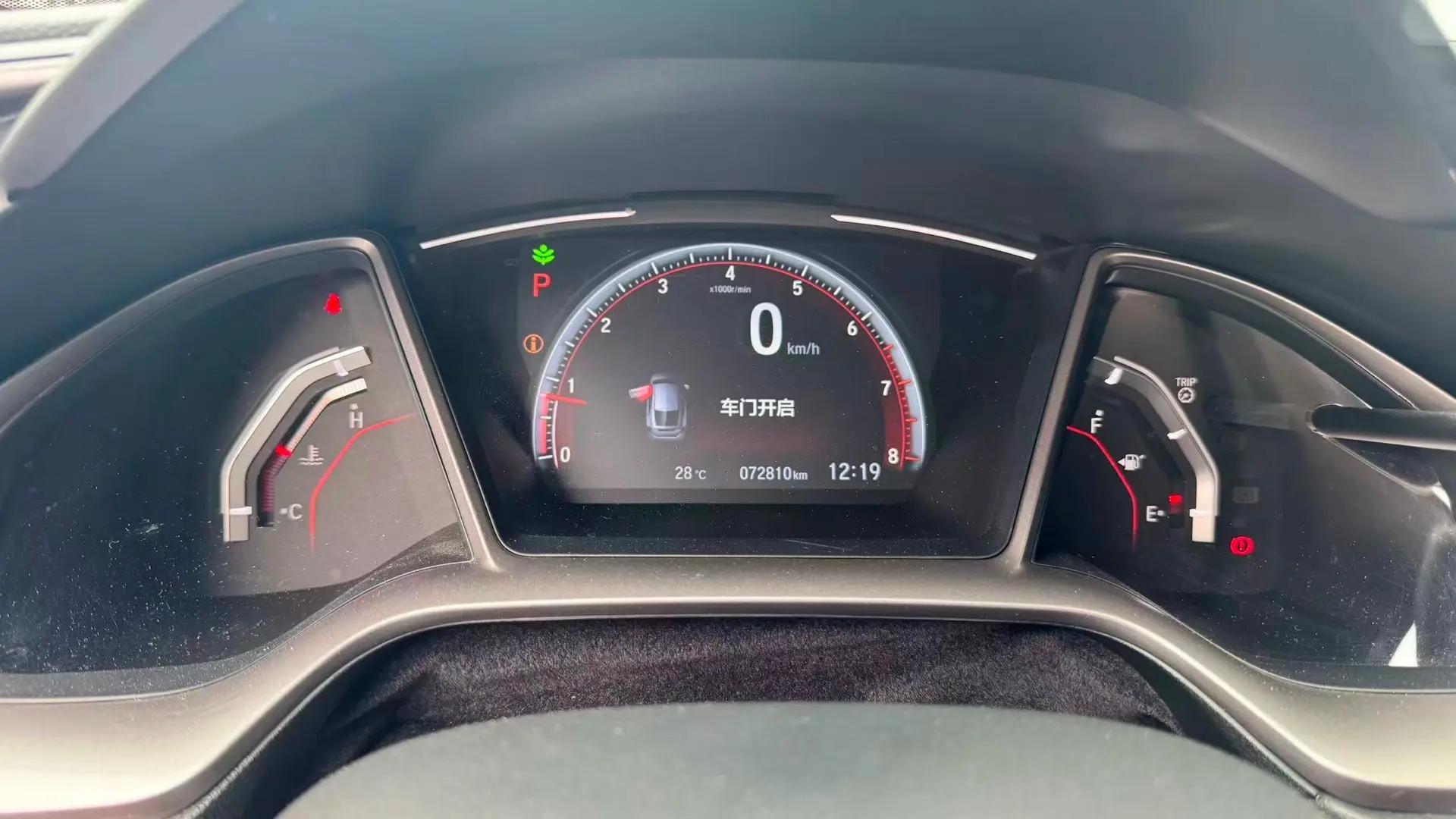 Civic 2021 HATCHBACK 220TURBO CVT Trendy & Cool Edition 6