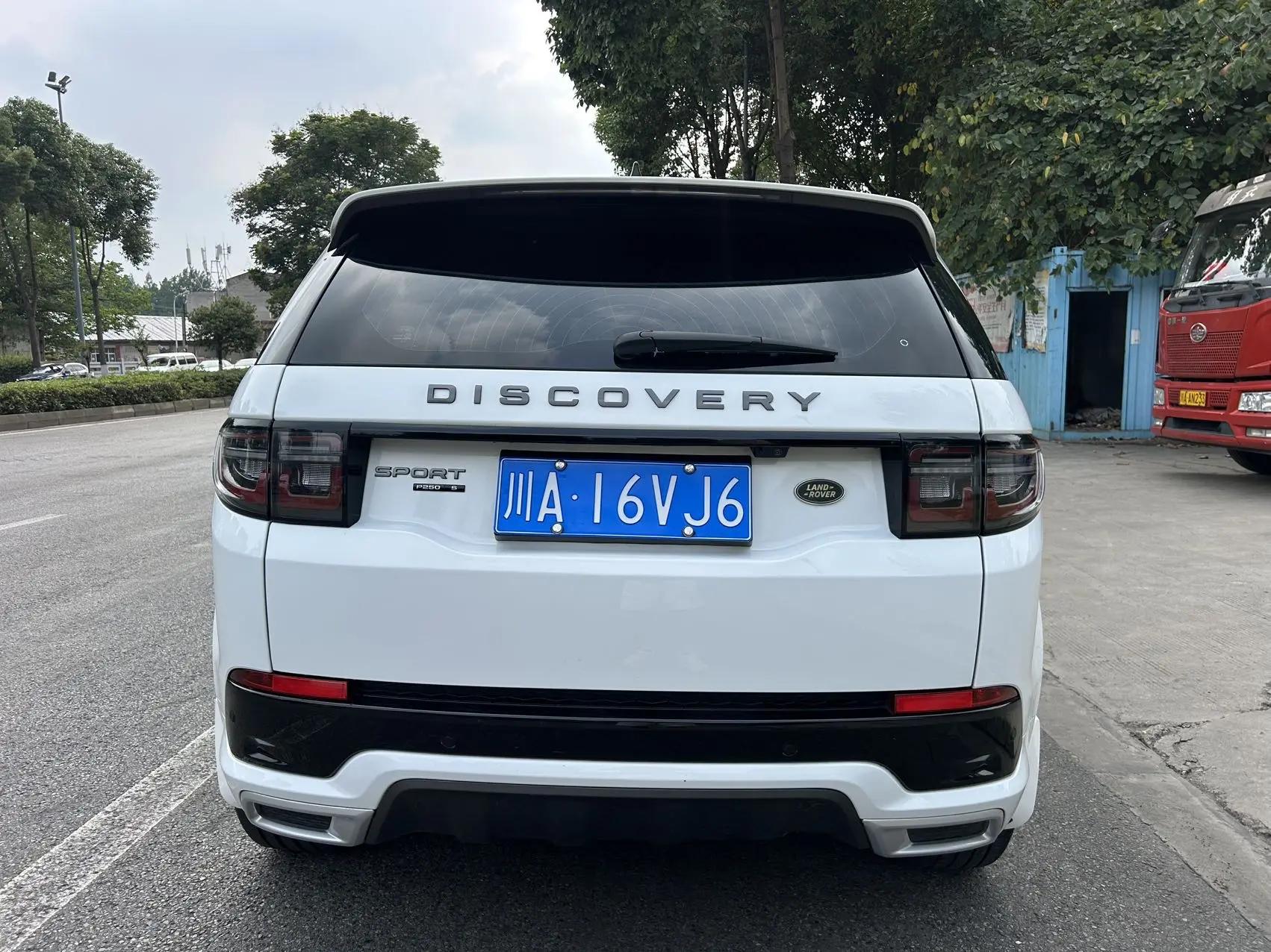 Found sports version 2020 249PS R-Dynamic performance version 4
