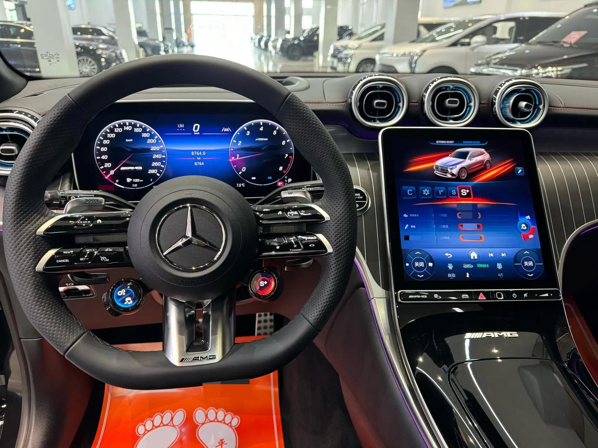 Mercedes Benz GLC AMG (Imported) 2025 GLC 43 AMG 4MATIC 48V 2.0T Automatic 6