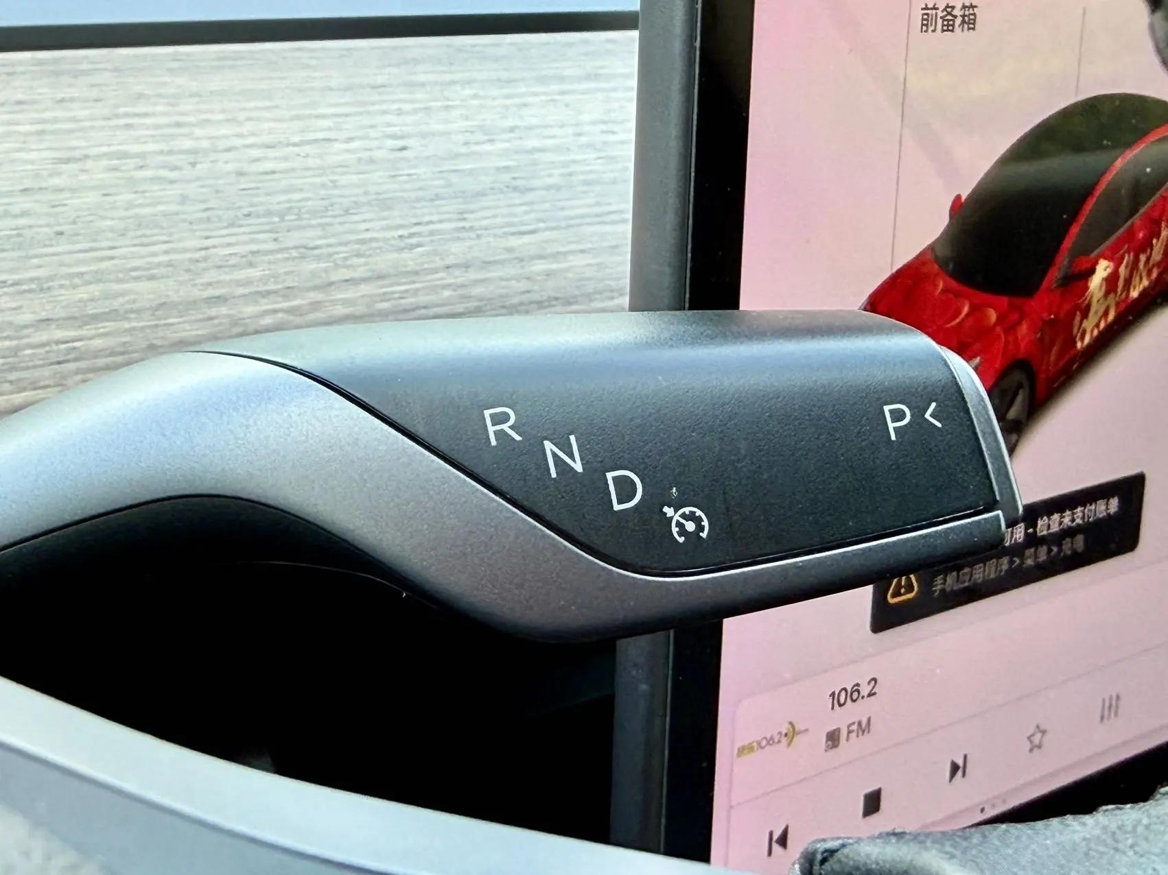 2019 Model 3 Standard Range Rear-Wheel Drive Upgrade Version 9