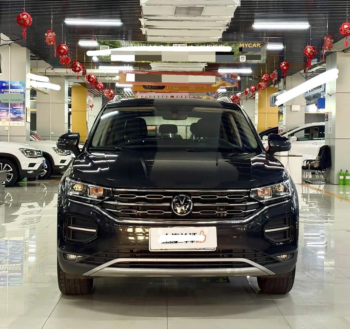Tan Yue 2022 280TSI Two-Drive Deluxe Zhilian Edition 2