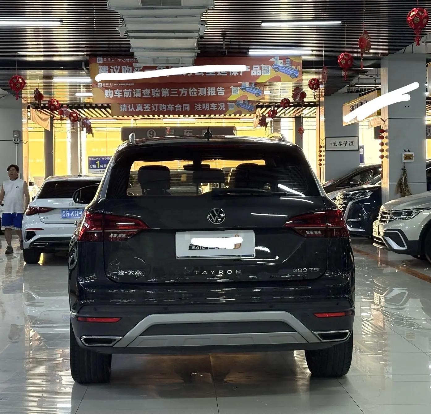 Tan Yue 2022 280TSI Two-Drive Deluxe Zhilian Edition 7