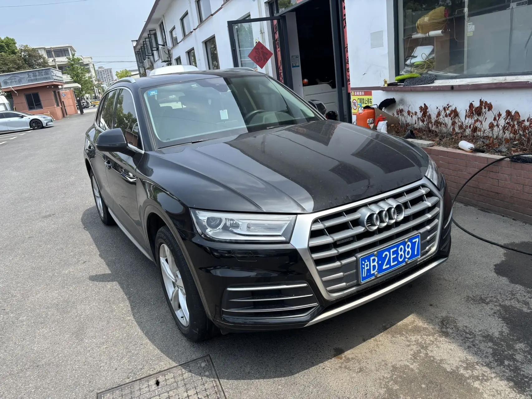 Audi Q5L 2018 40 TFSI Enjoy Progressive National V 3