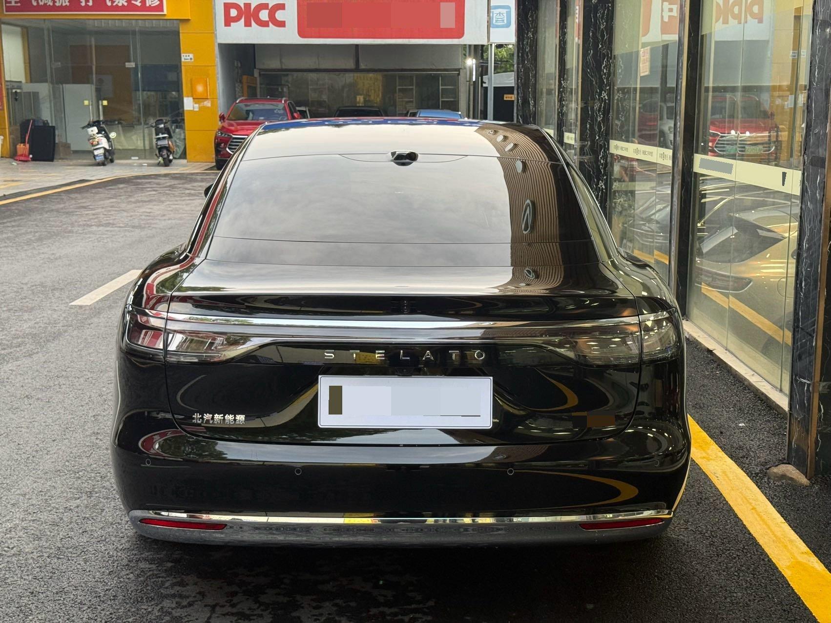 Luxeed 2025 S9 Ultra Automatic 5