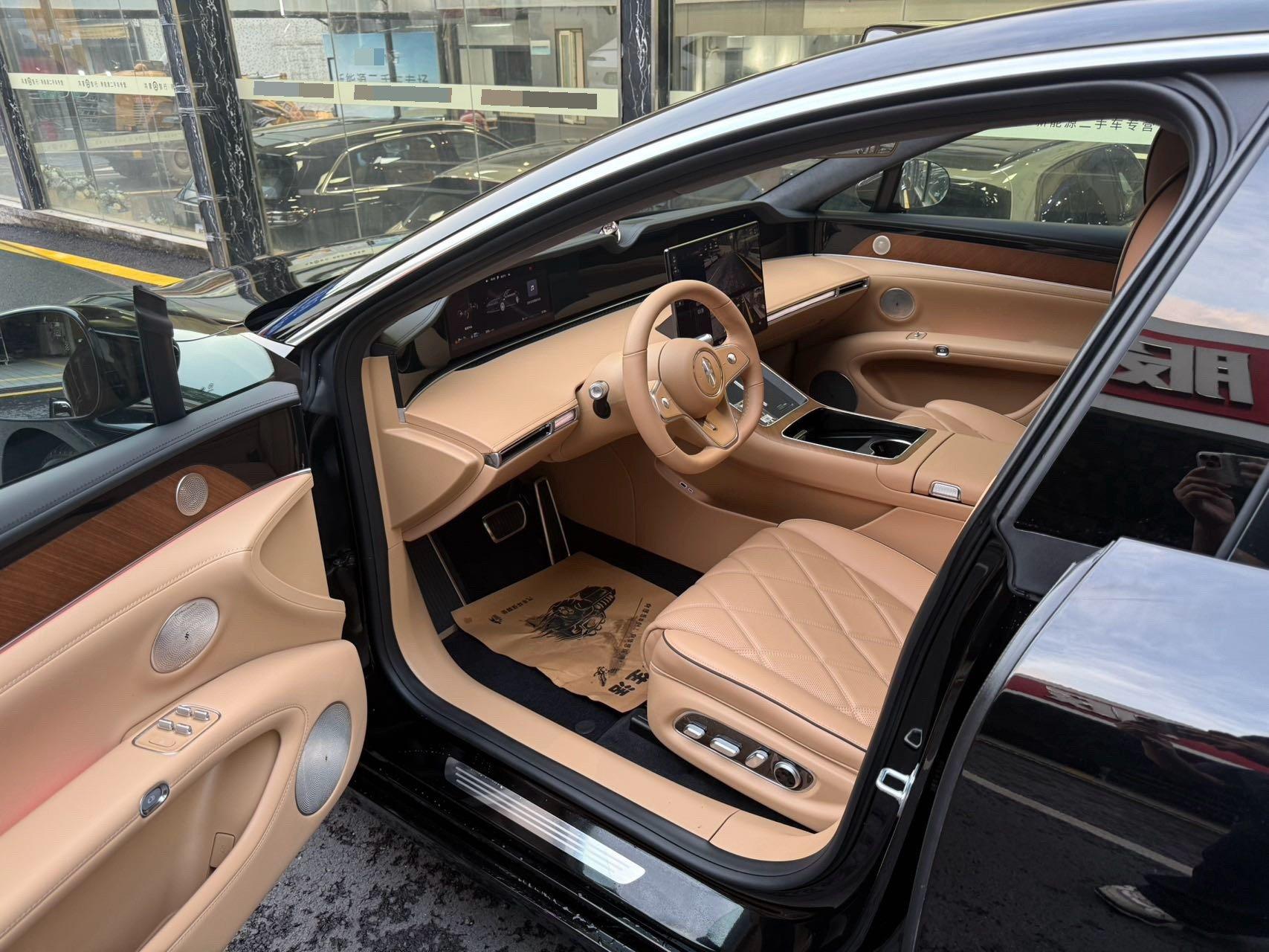 Luxeed 2025 S9 Ultra Automatic 6