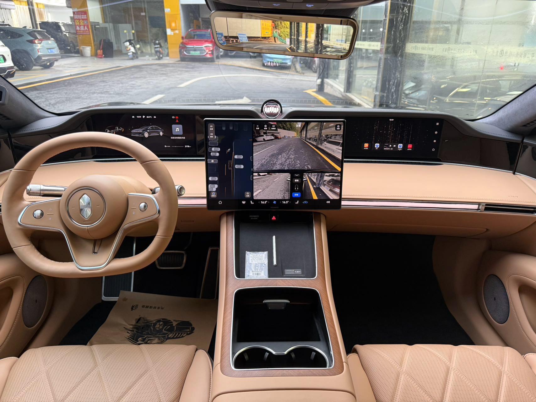 Luxeed 2025 S9 Ultra Automatic 8