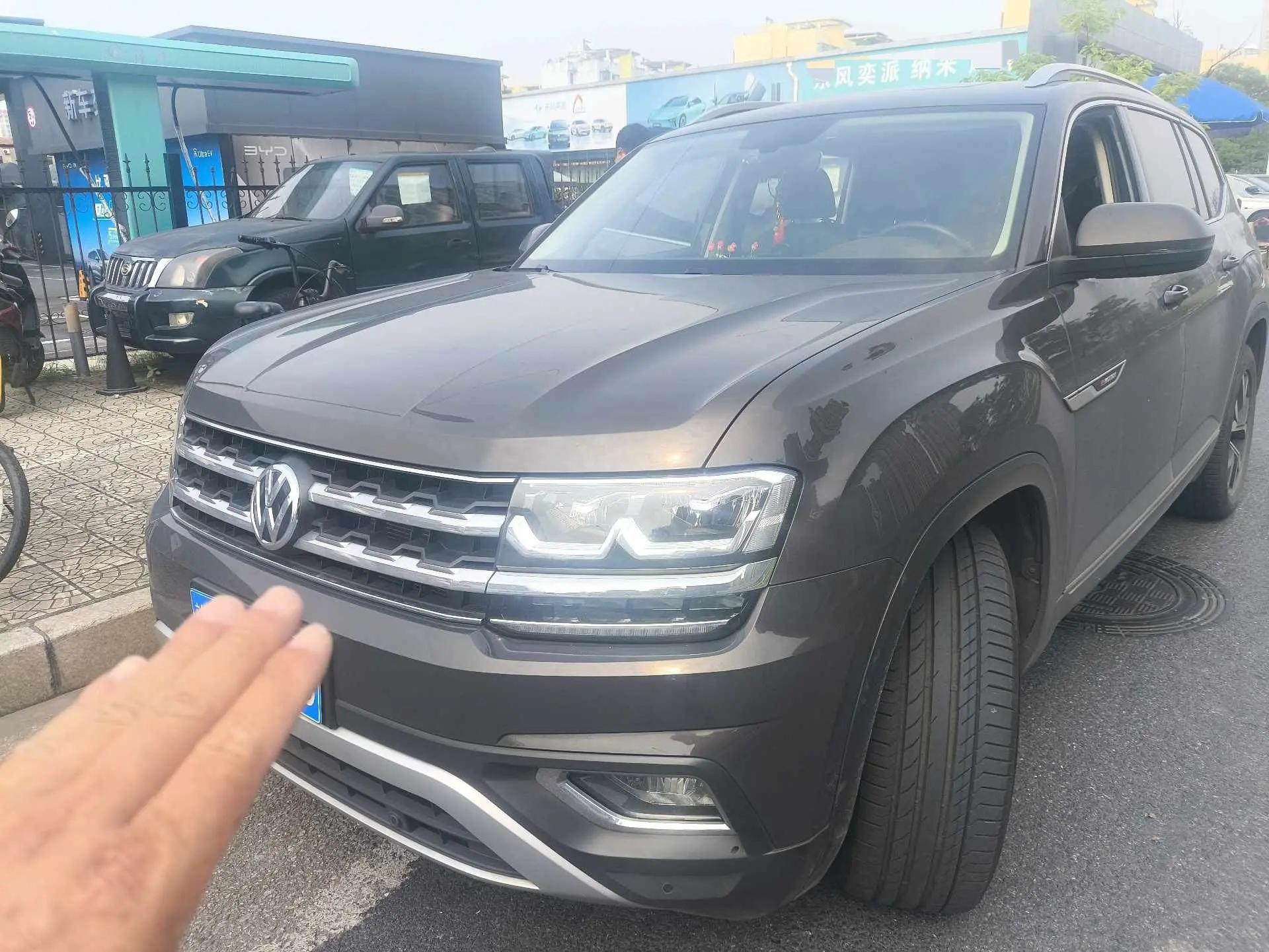 Touron 2020 380TSI Four-wheel Drive Flagship National V