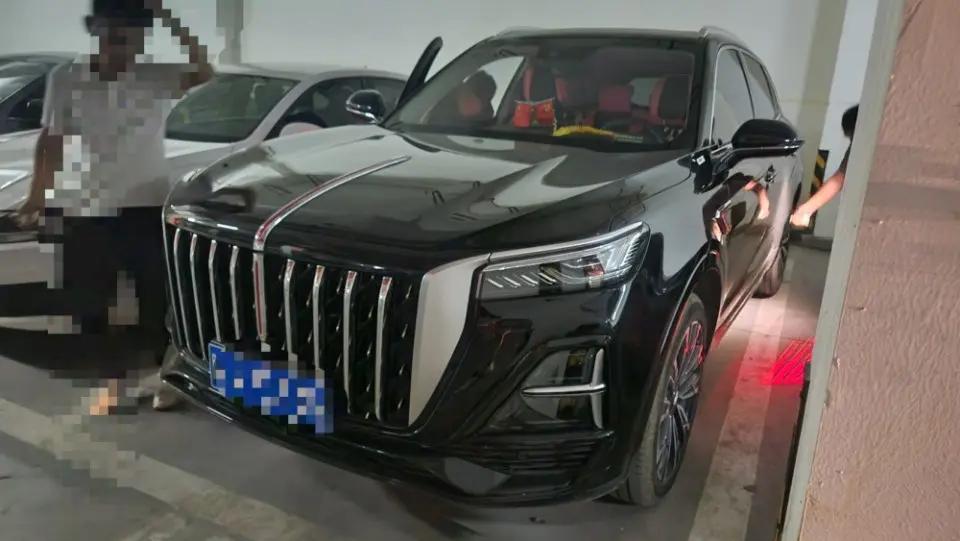HongQi HS5 2023 2.0T 4WD Flag Pro Edition