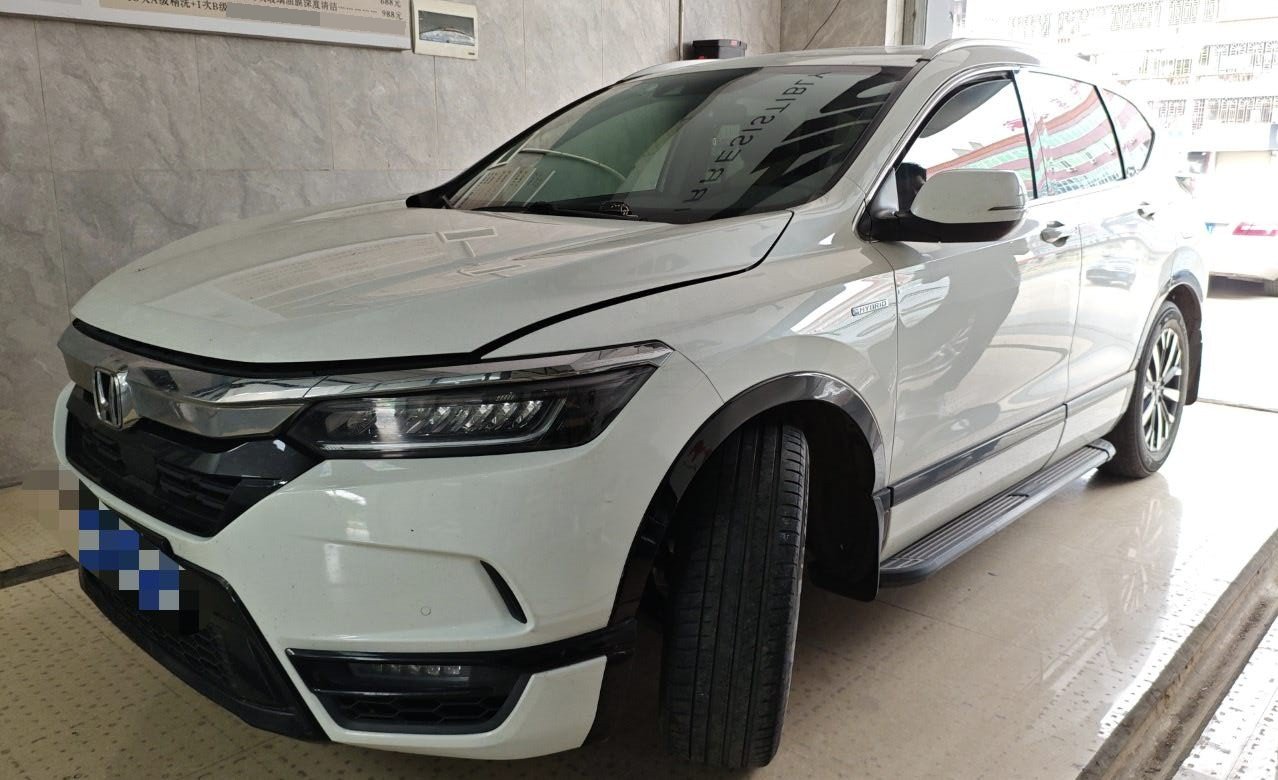 Hao Ying 2020 Sharp Hybrid 2.0L Two-Drive Sharp Deluxe Edition