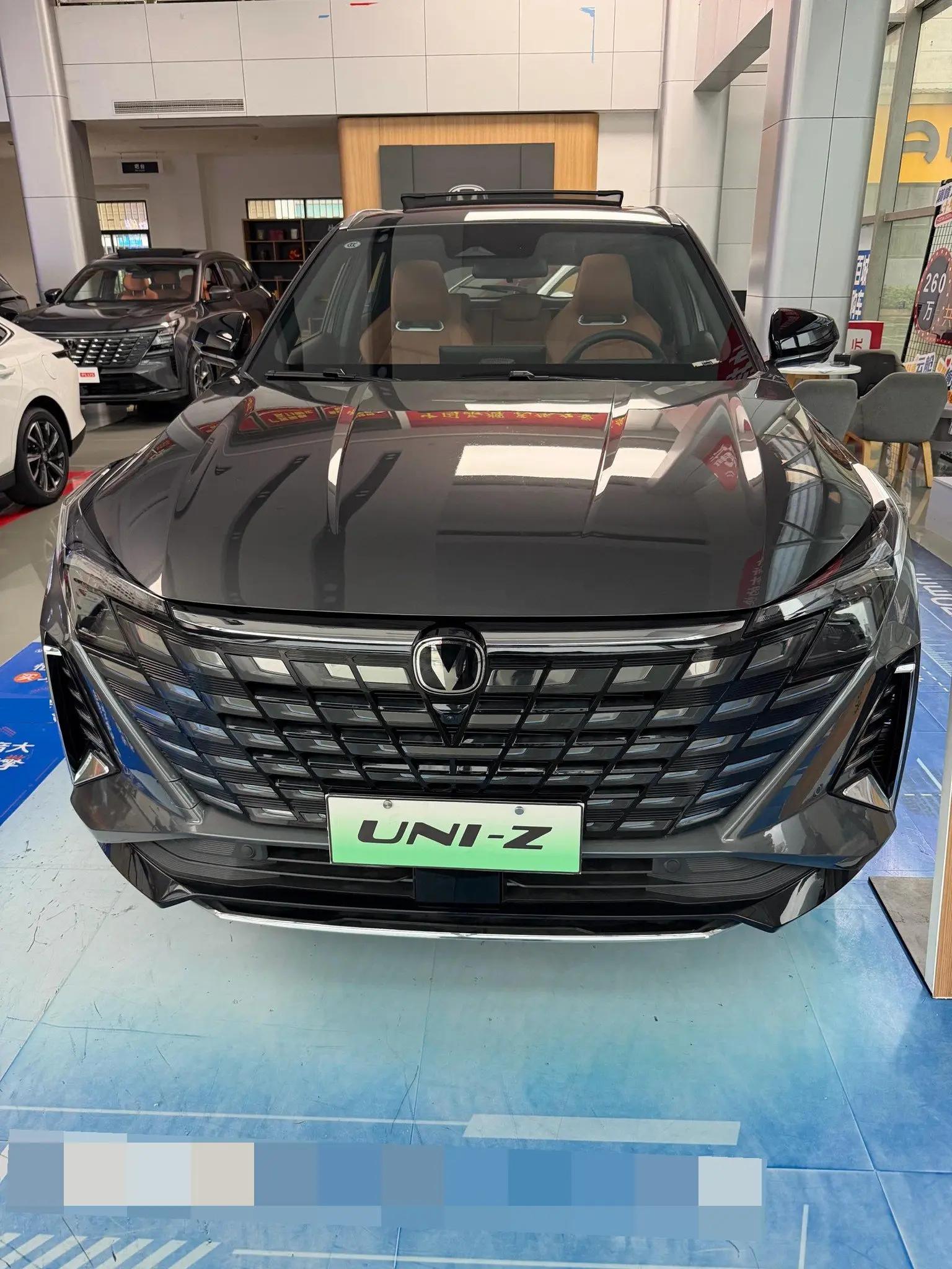 ChangAn 2025 UNI-Z Smart Electric iDD 1.5 Stepless 125km Smart New Blue Whale Warship Automatic Gear 2