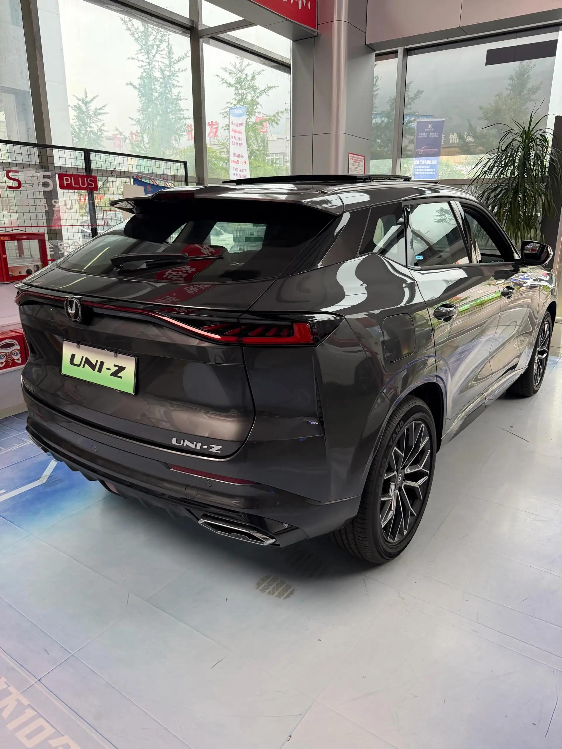 ChangAn 2025 UNI-Z Smart Electric iDD 1.5 Stepless 125km Smart New Blue Whale Warship Automatic Gear 8