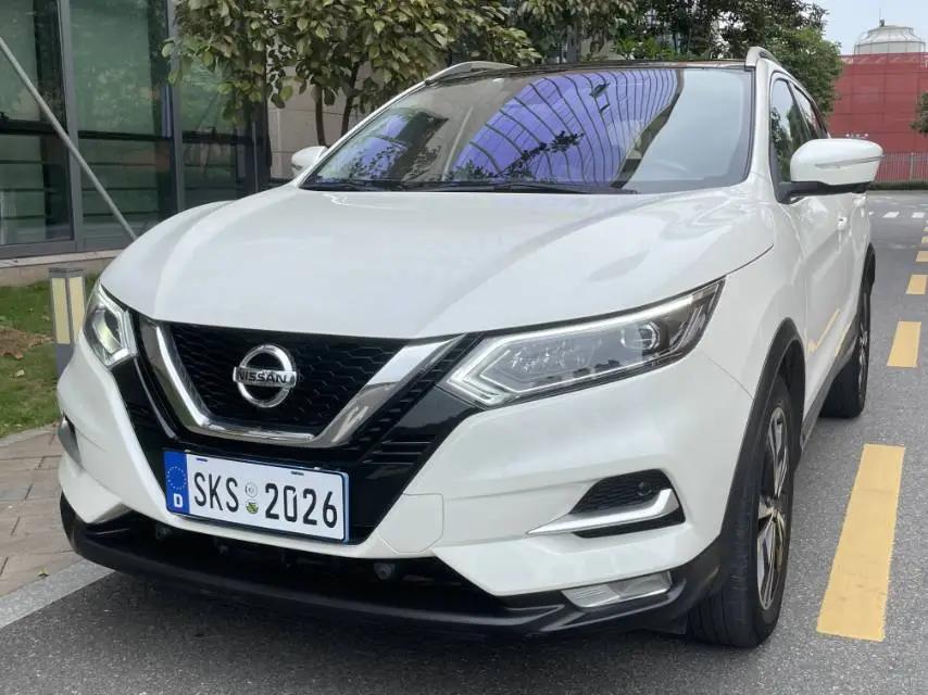Xiao Ke 2021 2.0L CVT Deluxe Edition