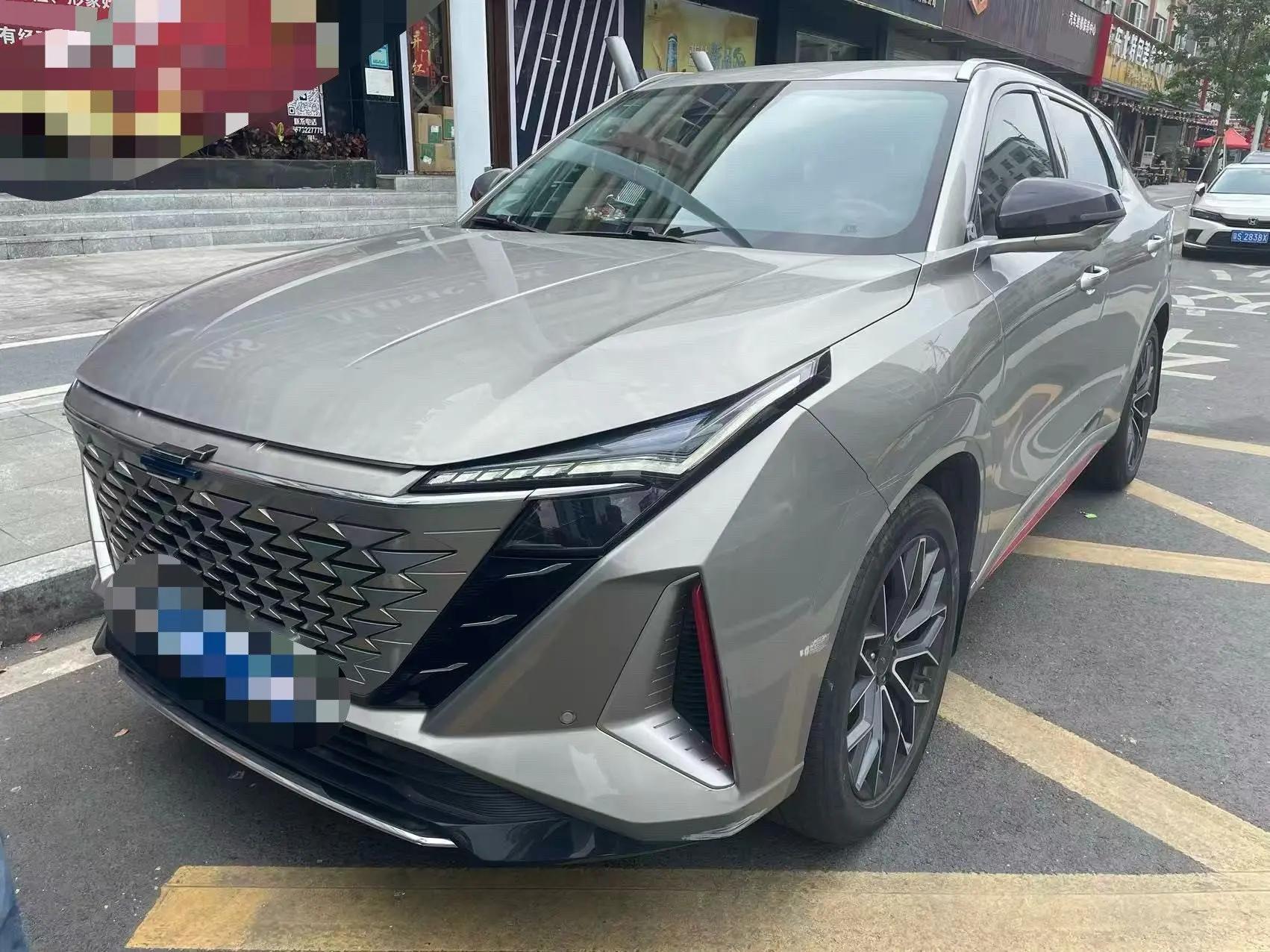 Oshan 2022 Z6 1.5T Blue Whale Smart Collar City Edition Automatic Gear