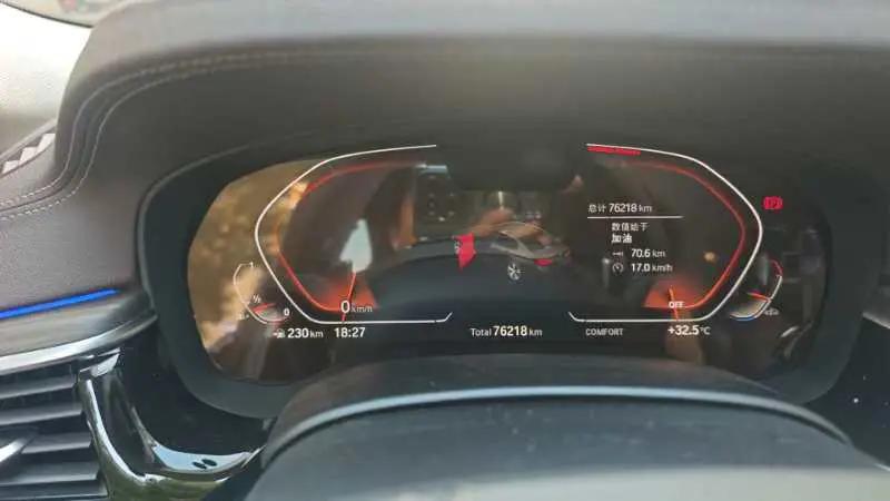 BMW 5 Series 2021 530Li Exclusive M Sports Suit 5