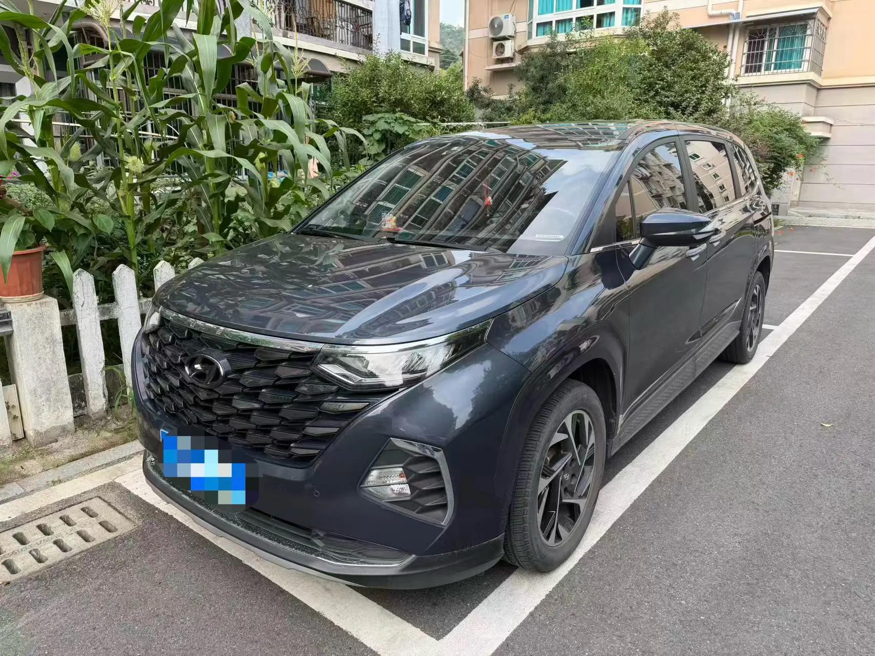 Kusto 2022 270TGDi Zhiai Flagship TOP