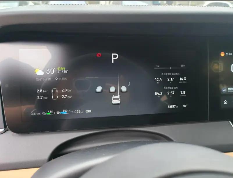 Li ONE 2021 extended 6-seat version 4