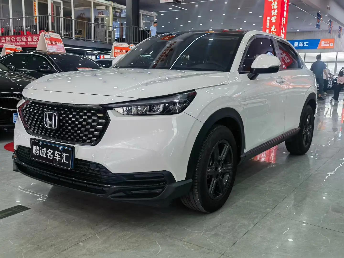 Honda 2023 XR-V 1.5 CVT Trendy Edition (facelift) Automatic