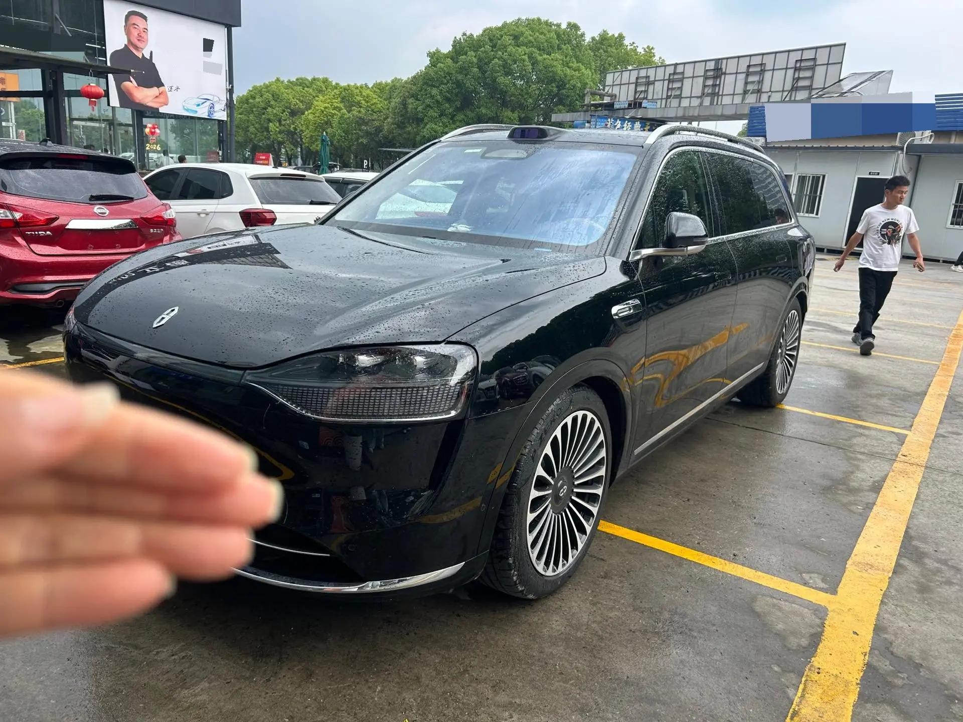 AITO 2025 AITO M9 extended range Max version 52kWh 5-seat version (896-line laser Radar) automatic gear