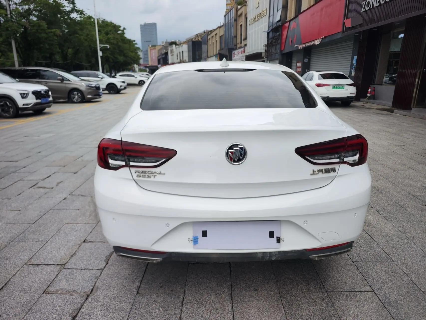 Regal 2020 552T Elite 7