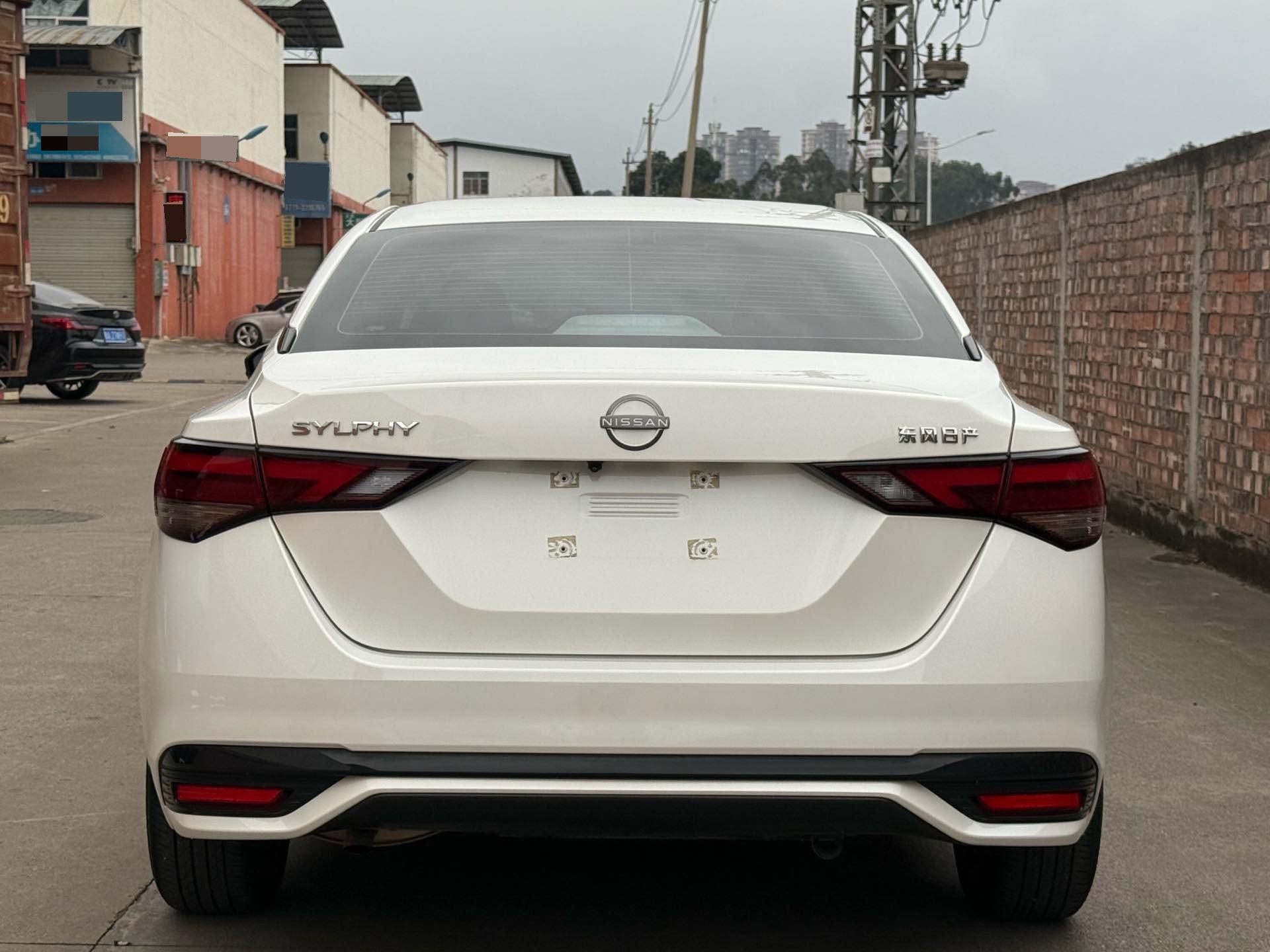 Xuanyi 2023 1.6L CVT Smart Driving Edition 6