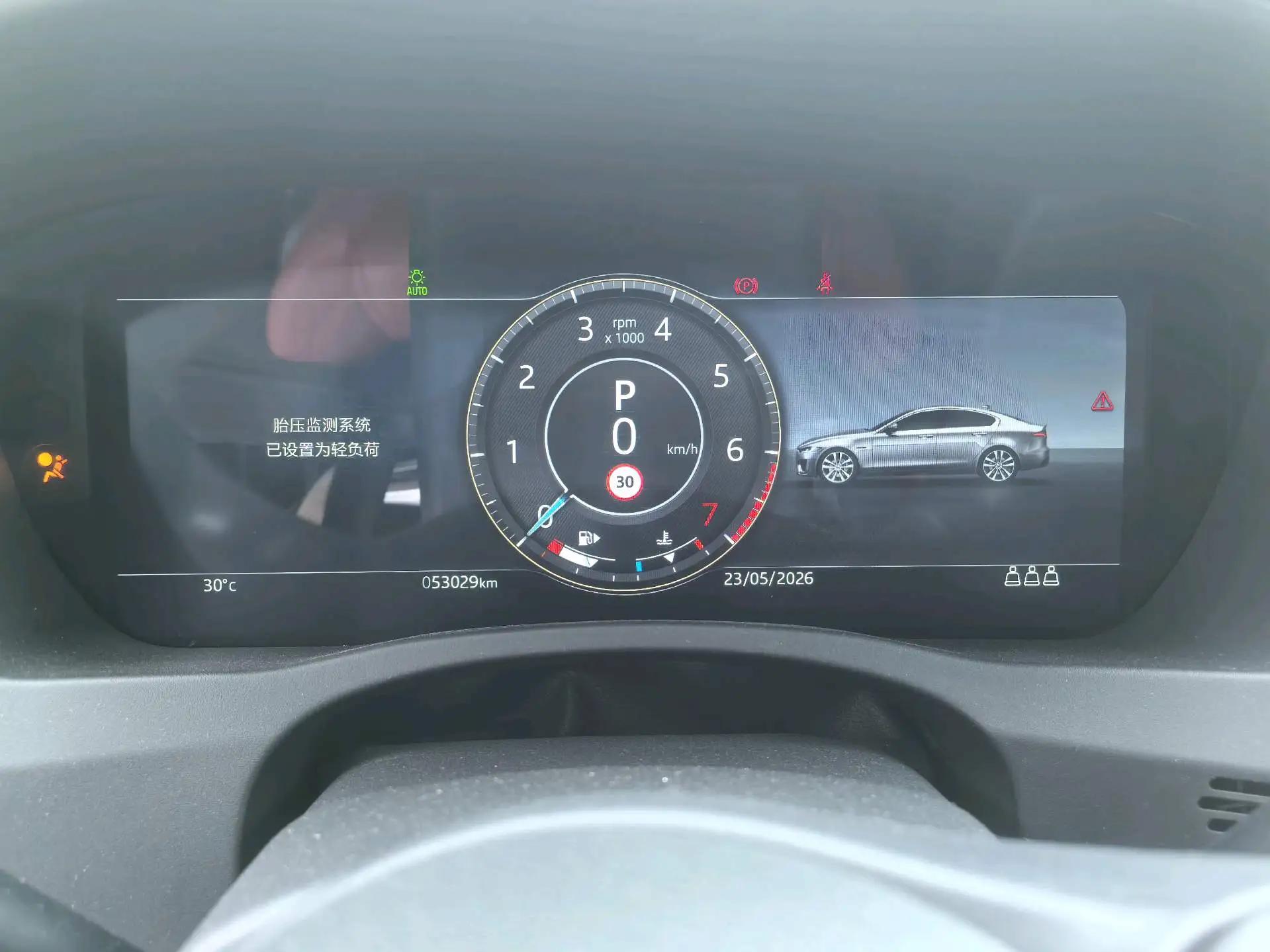Jaguar XEL 2021 2.0T 250PS R-DYNAMIC S Enterprising Sports Edition 5