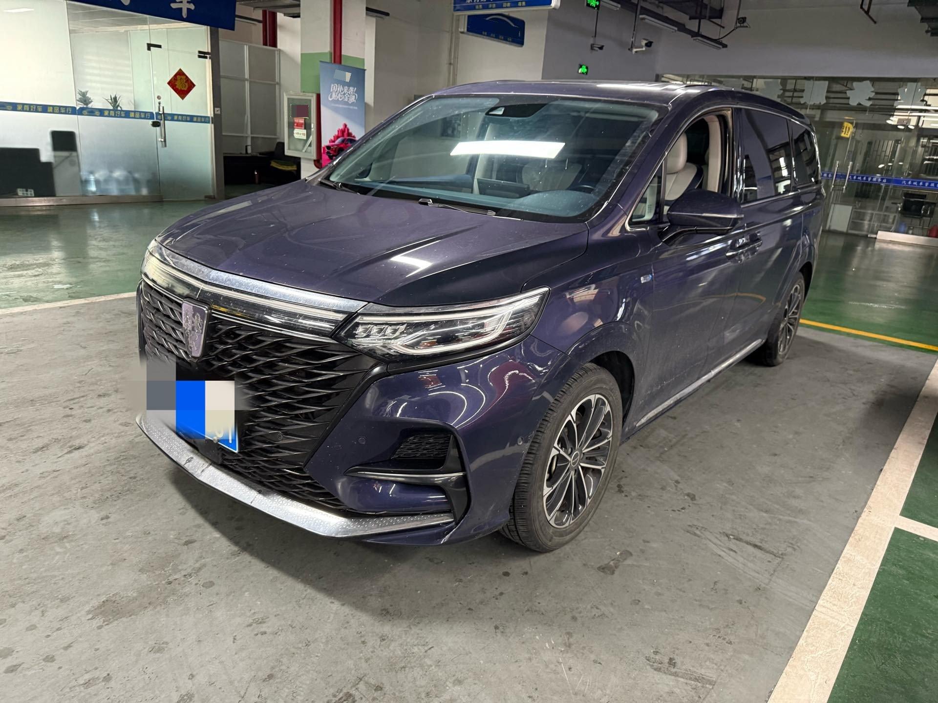 Roewe iMAX8 2021 400TGI Supreme Series Extreme Edition