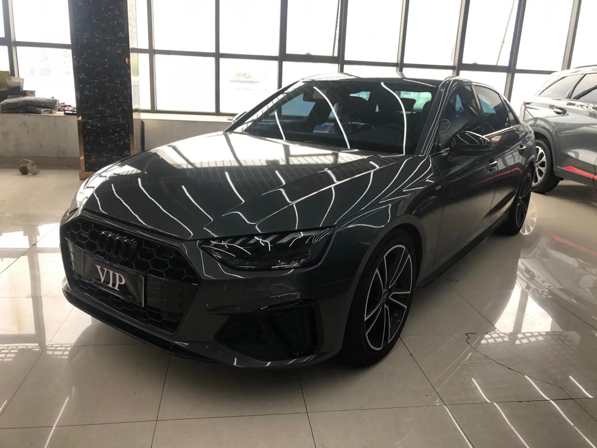 Audi A4L 2023 45 TFSI quattro Selected Dynamic Type