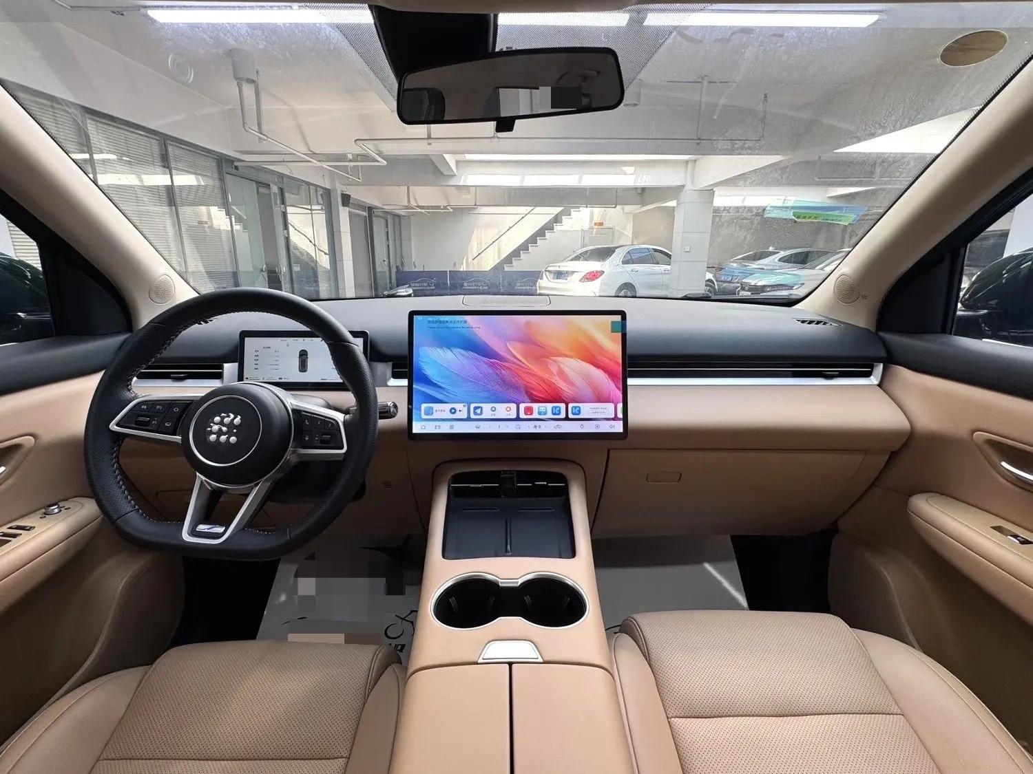 蓝电 2025款 蓝电E5 PLUS 1.5 无级 165km 长续航先享版5座 自动挡 5
