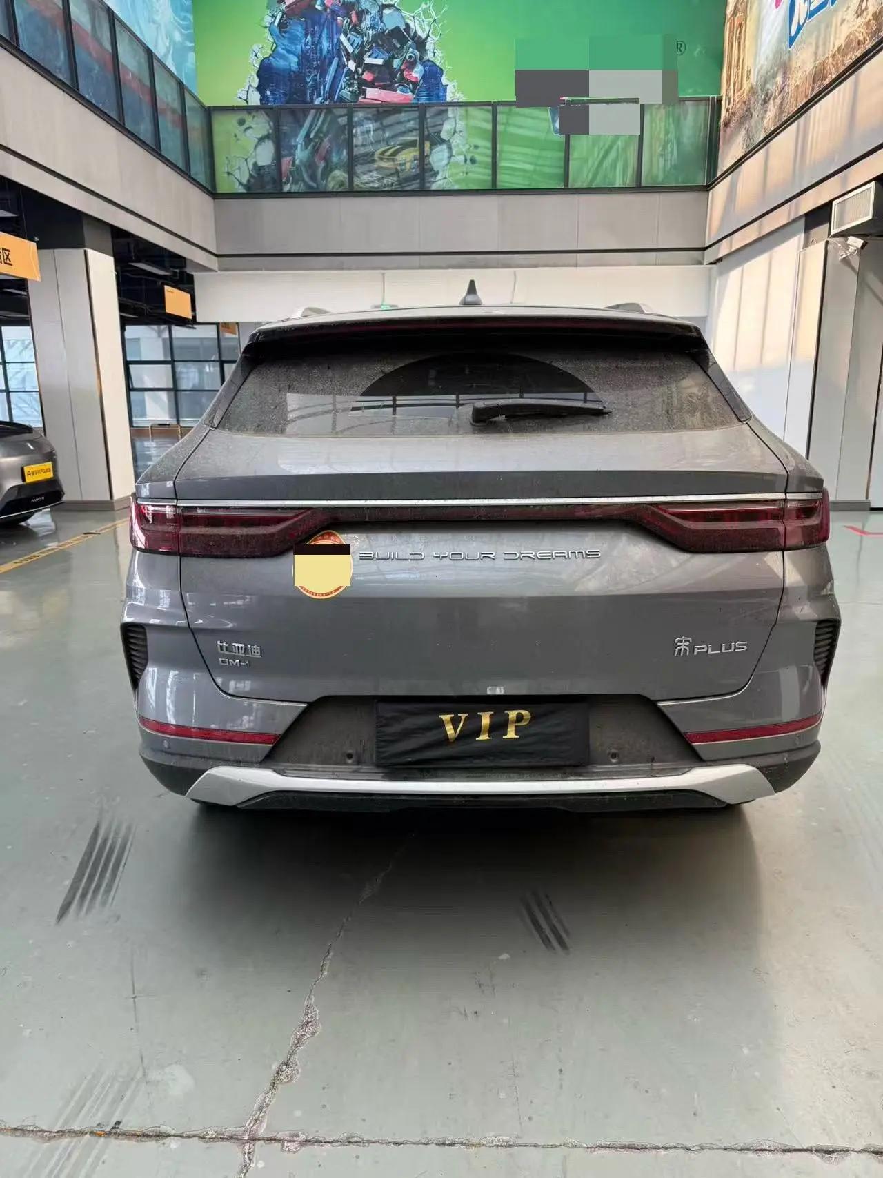 Song PLUS New Energy 2021 DM-i 110KM Flagship PLUS 2
