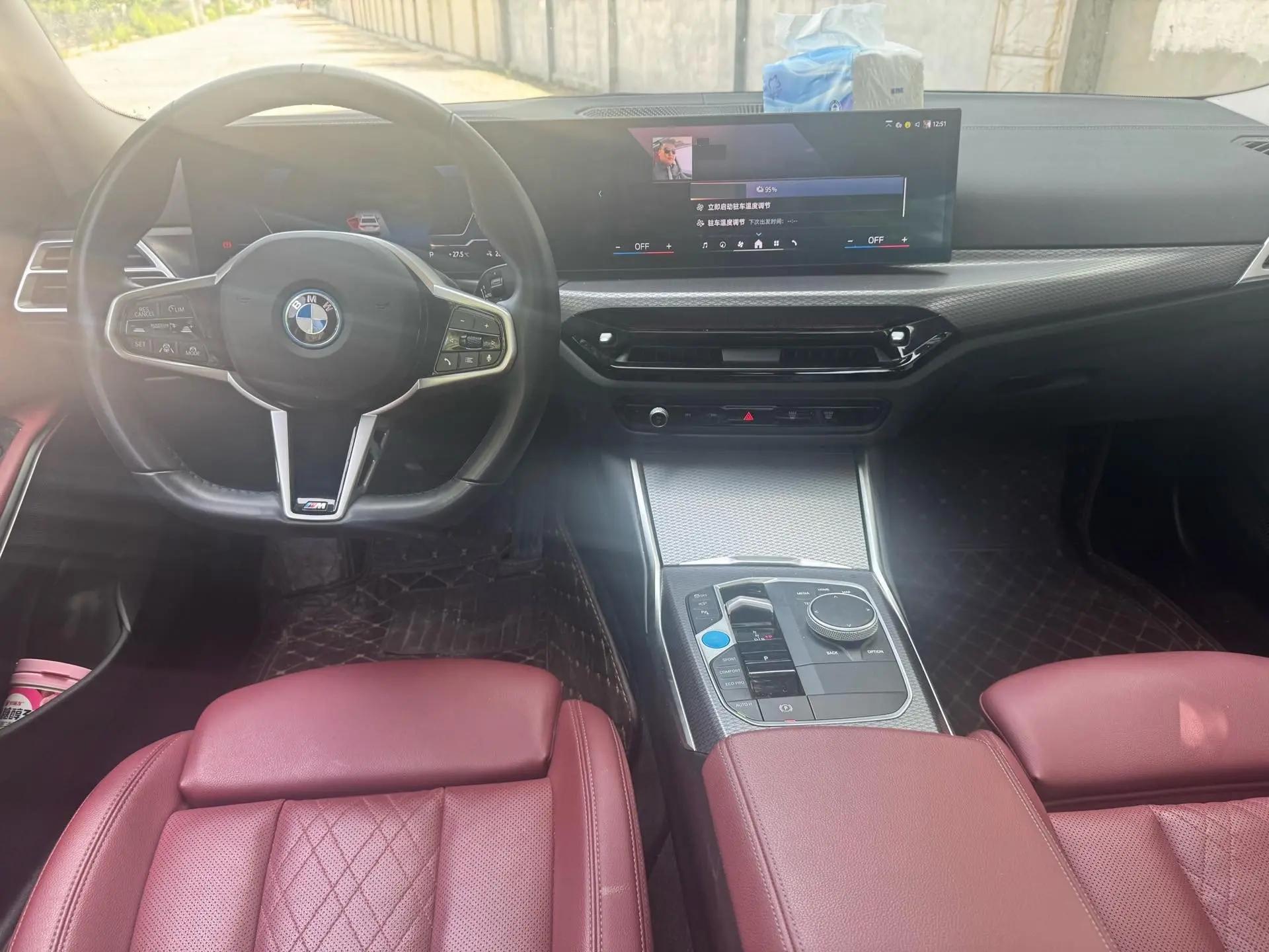 BMW 2025 i3 eDrive 40 L obsidian night suit automatic gear 13