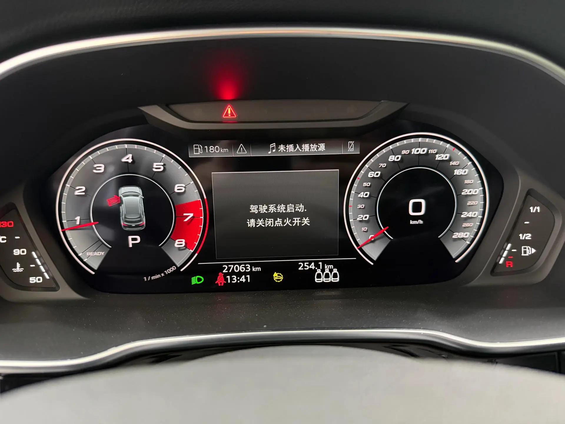 Audi 2023 Q3 1.4TFSI 35TFSI Stylish Dynamic Edition Automatic 6