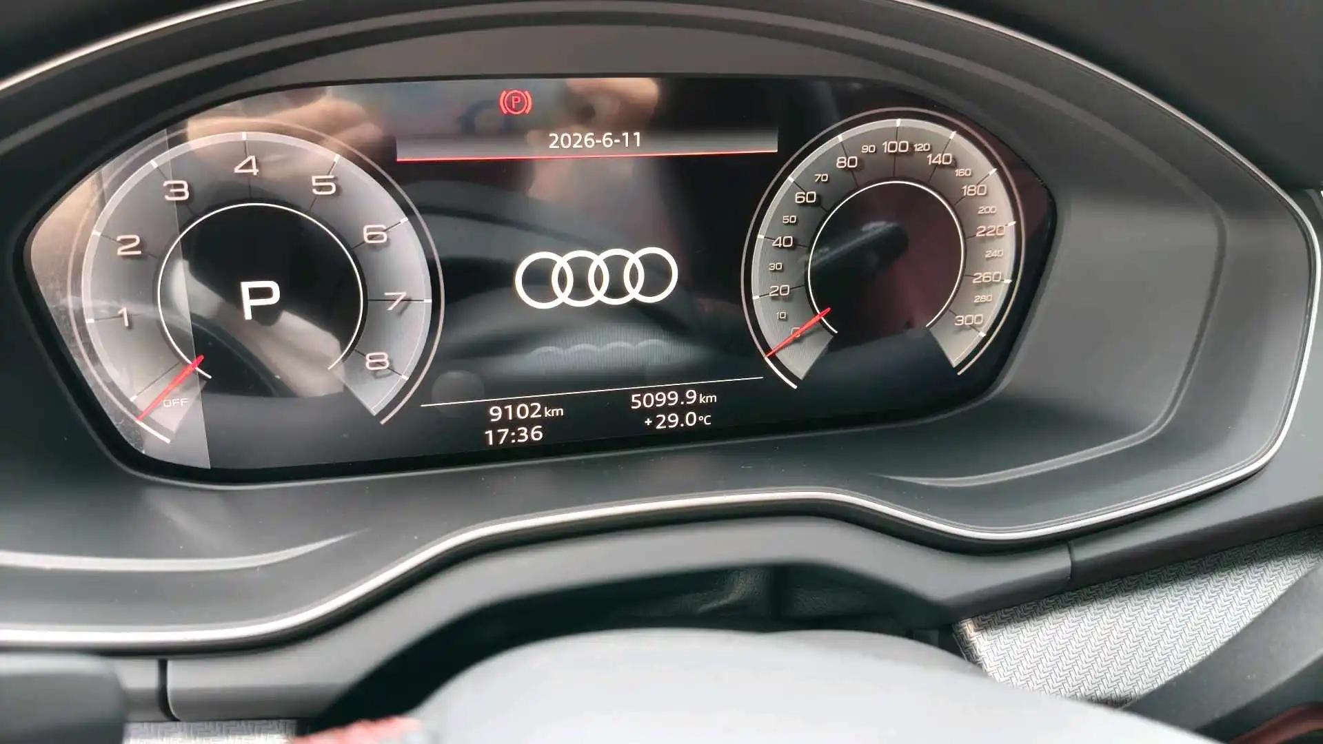 奥迪 2024款 Q5L Sportback 2.0TFSI 40TFSI 豪华型 自动挡 7