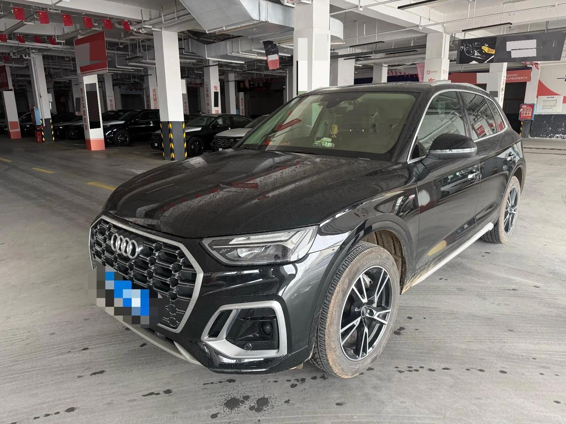 Audi 2024 Q5L 2.0TFSI 40TFSI Fashion Dynamic Automatic