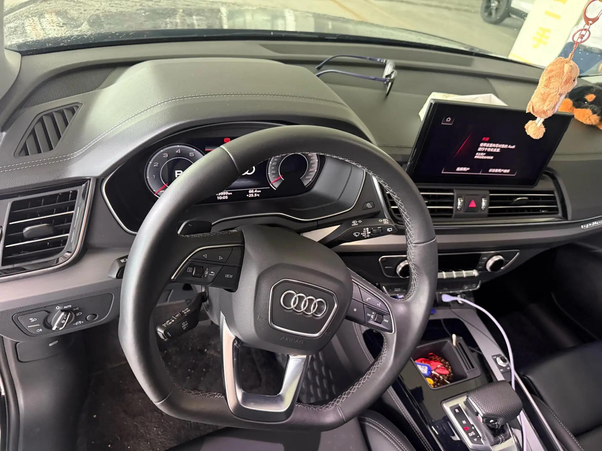 Audi 2024 Q5L 2.0TFSI 40TFSI Fashion Dynamic Automatic 5