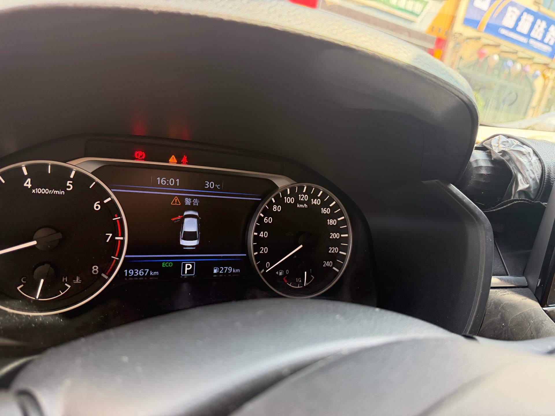 Teana 2022 2.0L XL-TLS Pleasant Edition 6