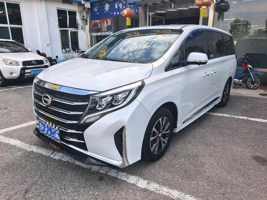 Chuanqi M8 2023 Leading Show Series 390T Deluxe Edition